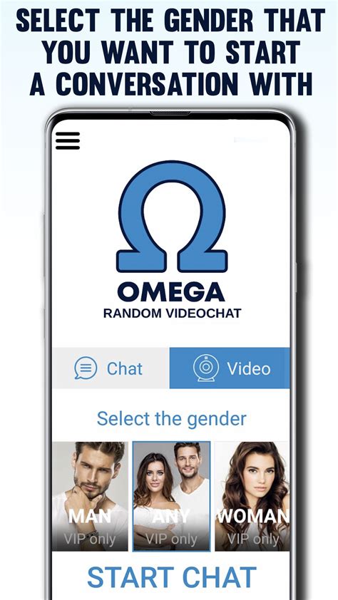 Omega Random Videochat