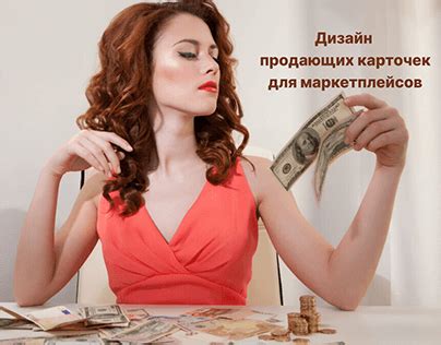 Людмила Очирова :: Behance