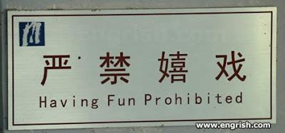 Anything And Everything: Funny Chinese Signs