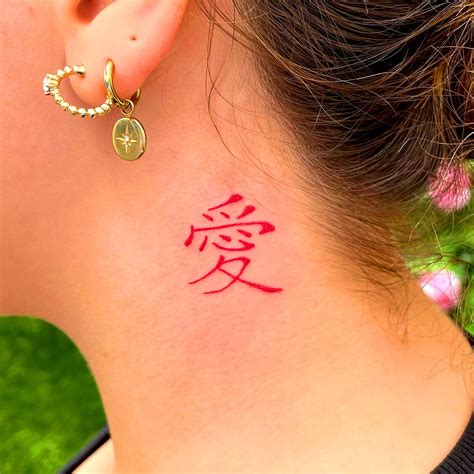 70+ Of The Most Trendy Neck Tattoos for Women in 2022 - Hero Tattoo