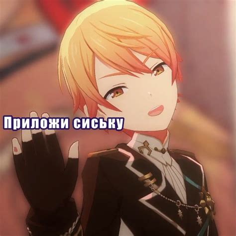 Снова приложила | Веселые мемы, Мемы, Смешно
