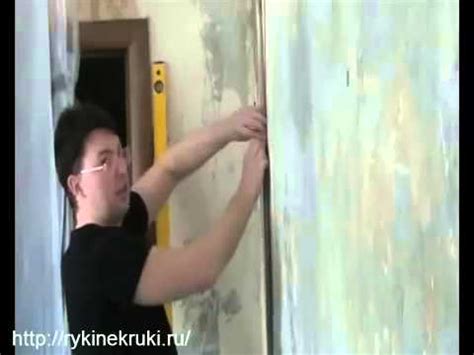 Как самому выровнять стены штукатуркой - YouTube