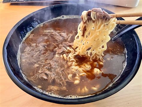 Beef Bone Broth Ramen Recipe at Samara Smalling blog