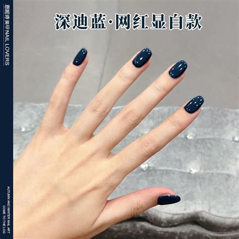 網紅款深迪藍色甲油膠 流行小紅書同款指甲油膠 光療膠 指甲油 光療指甲油 甲油膠 凝膠 膠 光撩 指甲 美甲 | 蝦皮購物