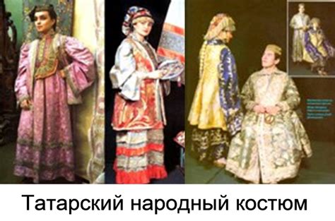 Декоративно-прикладное искусство России и Татарстана / Открытый урок