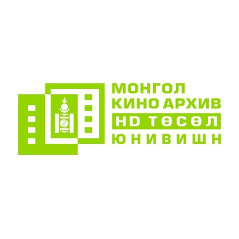 Mongol Kino - YouTube