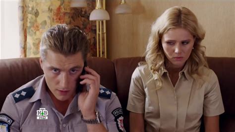 Смотреть "Гастролеры. 14 серия" онлайн. Сериал - eTVnet