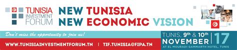 tunisia investment forum