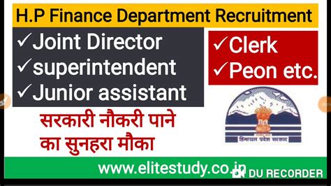 hp finance department recruitment  youtube