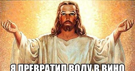Вино. | Пикабу