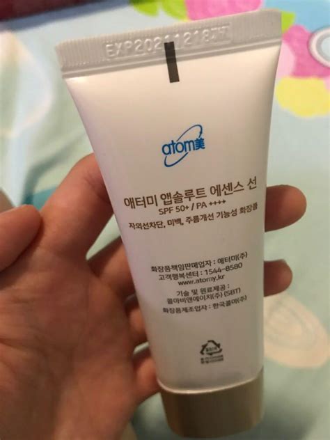 ATOMY ABSOLUTE SUNSCREEN SPF 50+, Beauty & Personal Care, Face, Face ...
