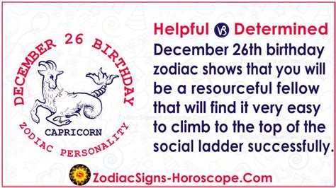 December 26 Zodiac (Capricorn) Horoscope Birthday Personality and Lucky ...