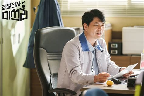 [Photos] New Behind the Scenes Images Added for the Korean Drama "Miss