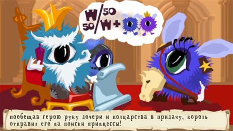 Castle Rustle - список переводов на русский язык для PlayStation ...