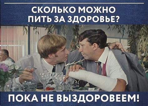 Надписи на винных рогах. Расул Гамзатов - SNEG5.com
