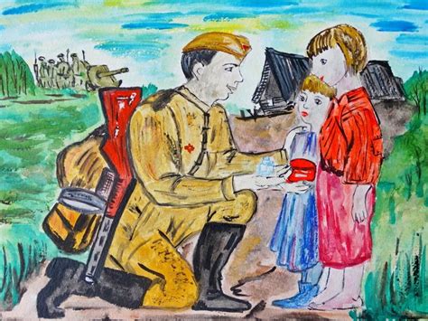 Дети войны рисунки карандашом, красками и фломастерами.
