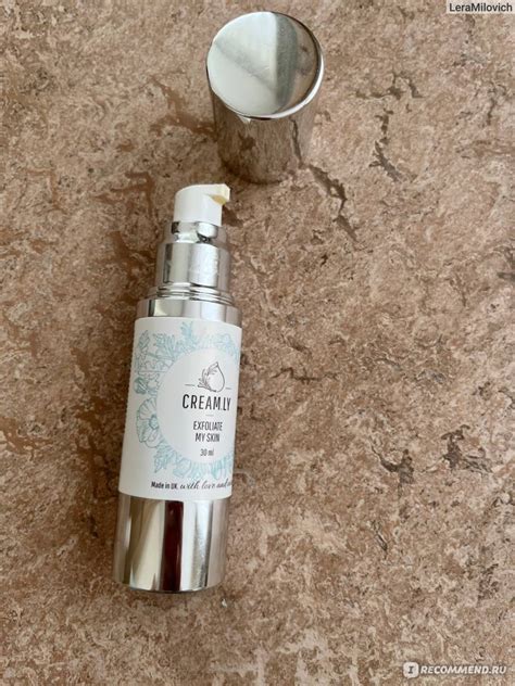 Эксфолиант для лица Cream.ly Exfoliate my skin - «Нежный пилинг и ...