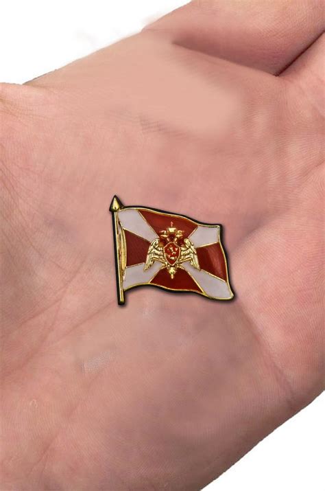 Значок Росгвардия