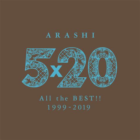 Art Work Japan: 嵐 - 5×20 All the BEST!! 1999-2019