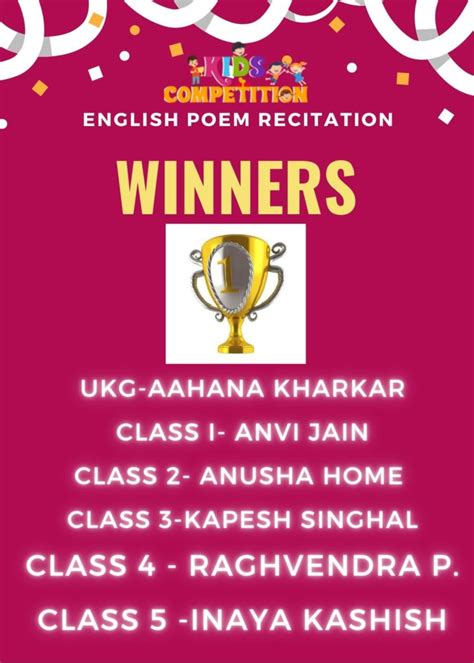 poem recitation competition kids competition learning