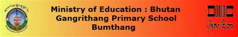 gangrithang primary school bio data