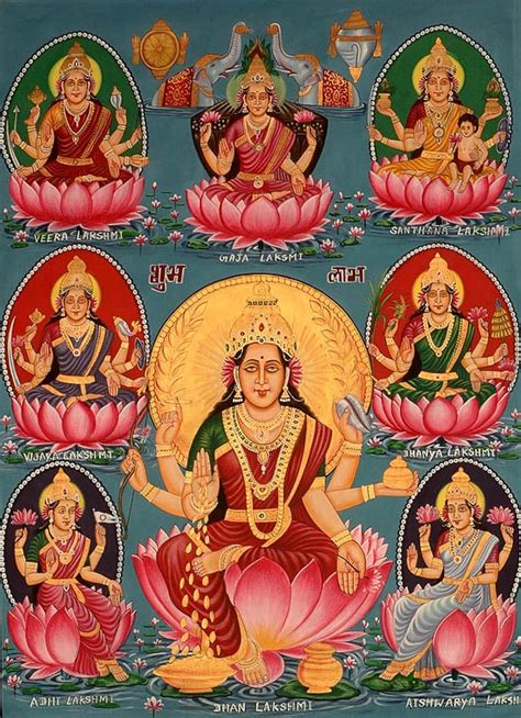 Ashtalakshmi | Exotic India Art