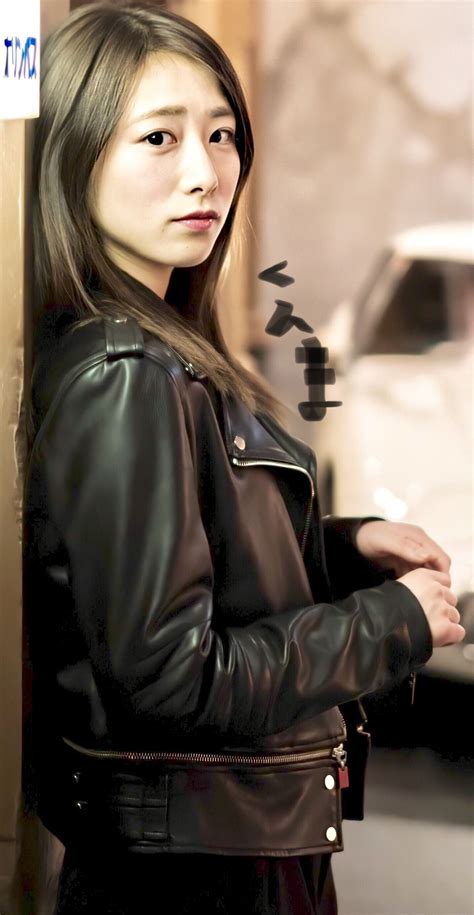 Asian Woman, Asian Girl, Leather Gloves, Leather Jacket, Harajuku Japan