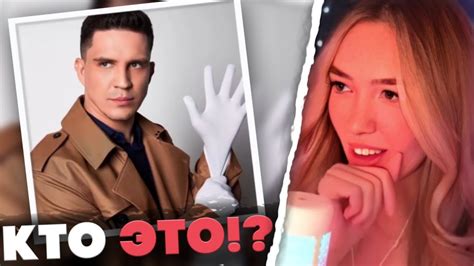 АЛИНА ВИ УГАДЫВАЕТ БЛОГЕРОВ ПО ФОТО | **Никого не знает** - YouTube