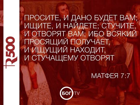 Бог благ и Он всегда отвечает на молитвы! Верьте, надейтесь и Вы ...