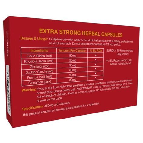 Extra Strong Capsules 12 Pack - Passion Online