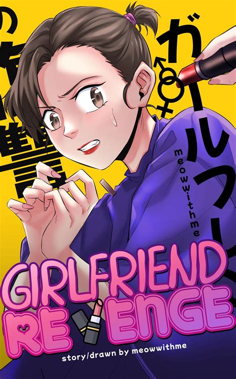 Sissy Hentai Comics '' Girlfriend Revenge '' #trappy #tranny #sissy #