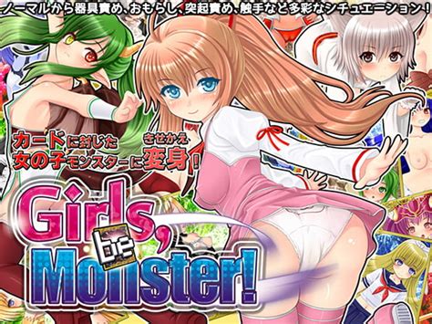 offgirlsbe monster baroqupid dlsite