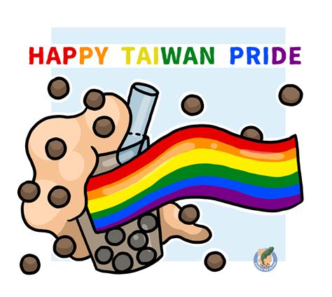 Taiwan Gay Pride 2023 | Stand with Diversity – Bubble Tea Island
