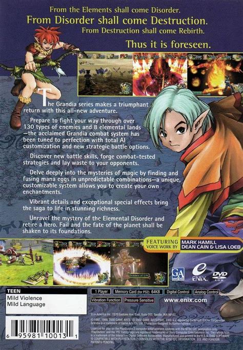 Grandia Xtreme Box Shot for PlayStation 2 - GameFAQs