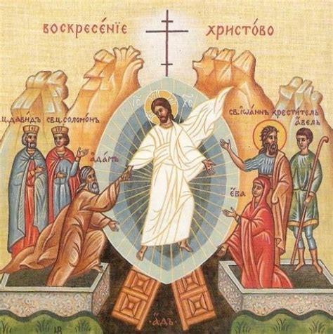 Великден е! Близо 250 именици празнуват днес в община Враца