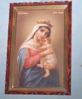 Икона Отчаянных Единая Надежда