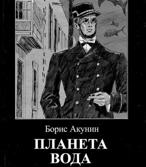 9 книг, которые стоит прочитать этим летом