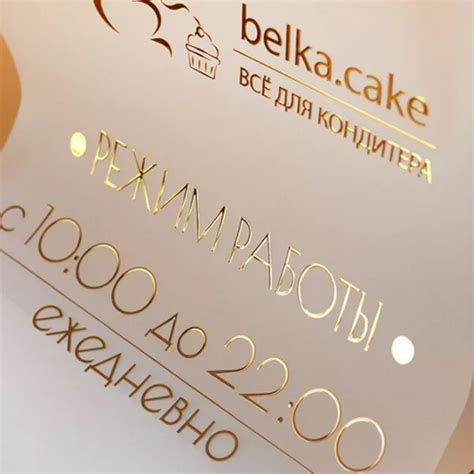 Печать и изготовление бумажных пакетов