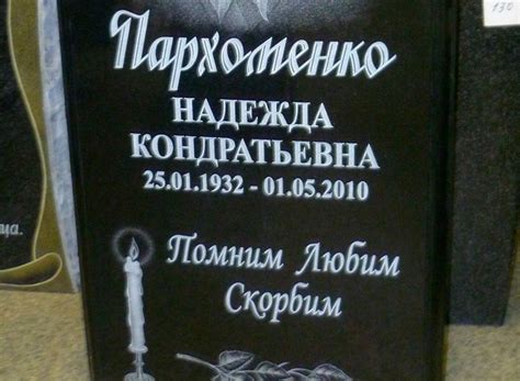 Получить бесплатную консультацию