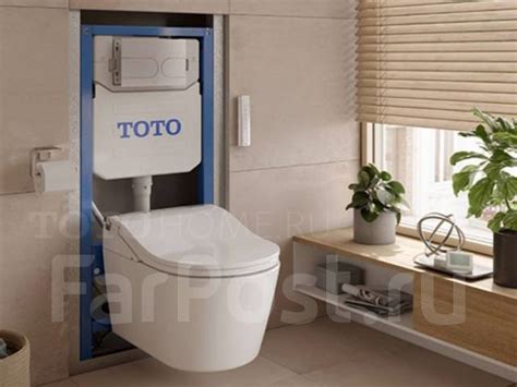 Унитаз подвесной с функциями биде Washlet RW с автосмывом, умный унитаз ...
