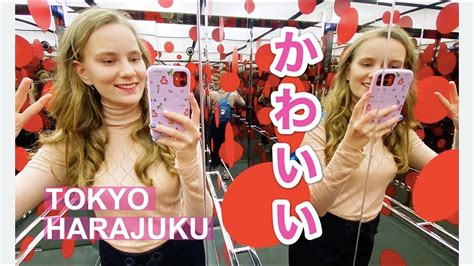 ВСЕ ВОКРУГ КАВАИИ // Одайба, Хараджюку - YouTube