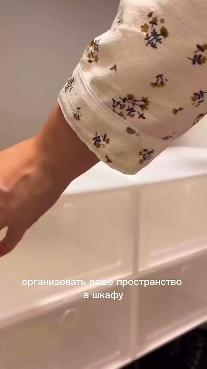 Покупки Wildberries. Коробки для хранения #shorts #распаковка # ...