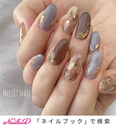 春/夏/秋/冬/ハンド - yukiのネイルデザイン[No.7535545]｜ネイルブック | スタイリッシュなネイル, ネイルデザイン, 秋色ネイル