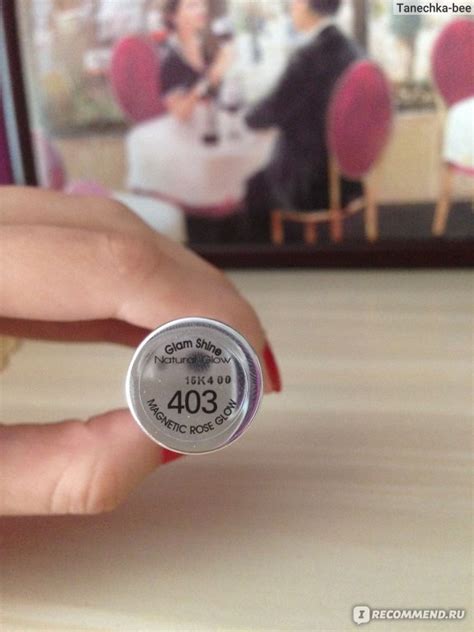Блеск для губ L'Oreal Paris Glam Shine Natural Glow - « Блеск для губ L ...