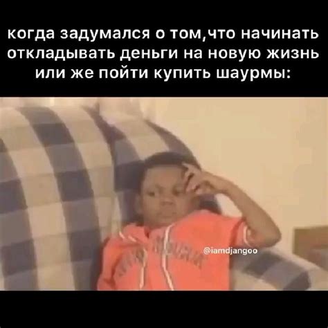 Пин от пользователя wonders на доске Video | Смешные вопросы, Смешные ...