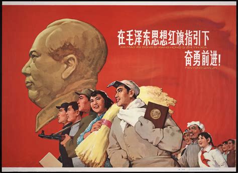 День труда в Китае. Праздники Китая 2025
