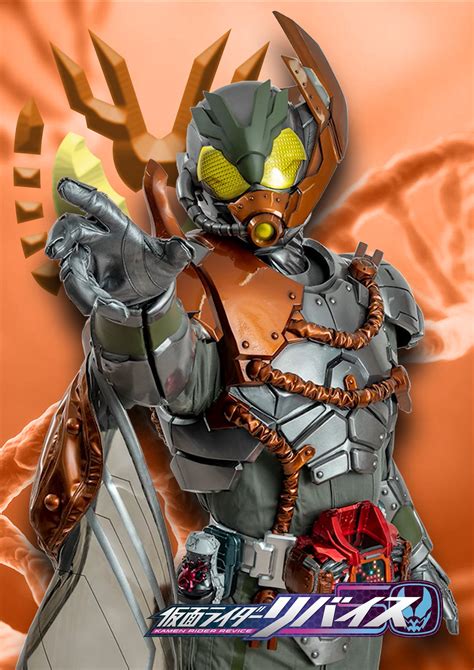 Kamen Rider Vail by ponymooji-1149 on DeviantArt