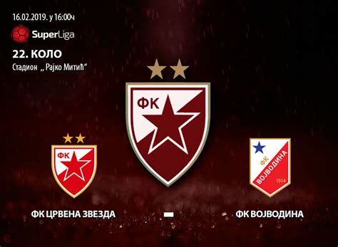 Tickets for FK Crvena zvezda - FK Vojvodina, 16.02.2019 at 16:00 (en)