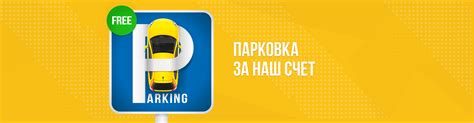 «Гудзон» — торгово-развлекательный центр