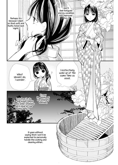 Read Manga My Blissful Marriage - Chapter 2